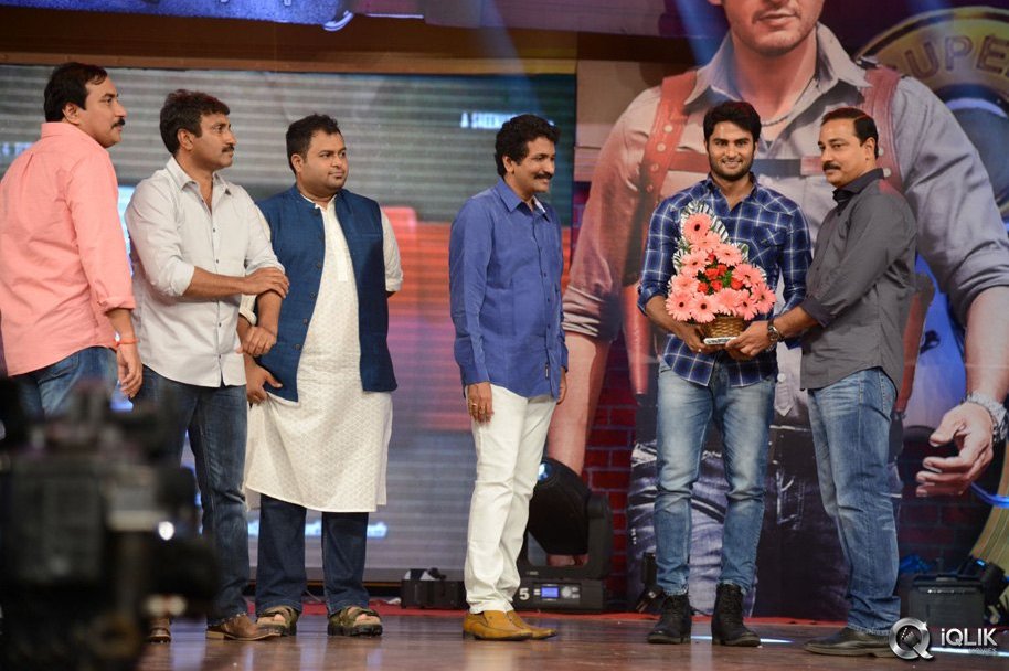 Aagadu-Movie-Audio-Launch